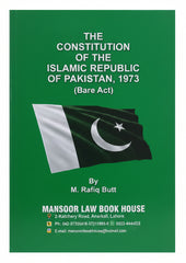 The Constitution of the Islamic Republic of Pakistan, 1973 (Bare Act)