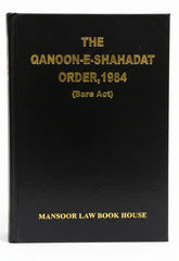 The Qanoon-e-Shahadat Order, 1984 (Bare Act)