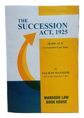 The Succession Act 1925 (Bare Act)